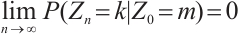 Mathematical equation