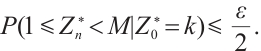 Mathematical equation