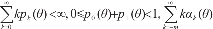 Mathematical equation