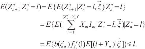 Mathematical equation