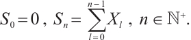 Mathematical equation