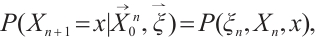 Mathematical equation