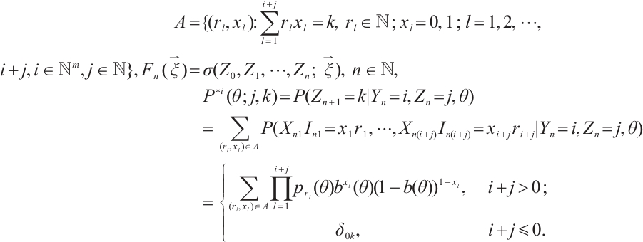Mathematical equation