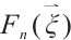 Mathematical equation