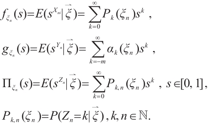 Mathematical equation
