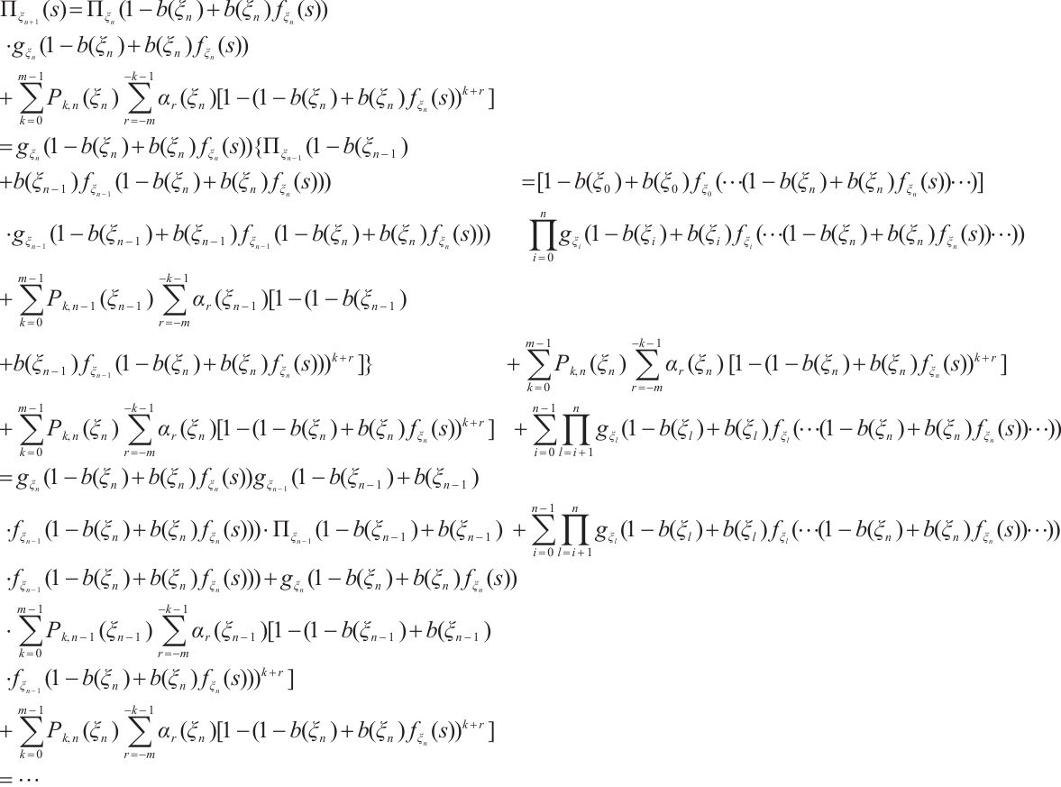 Mathematical equation