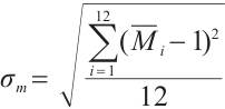 Mathematical equation